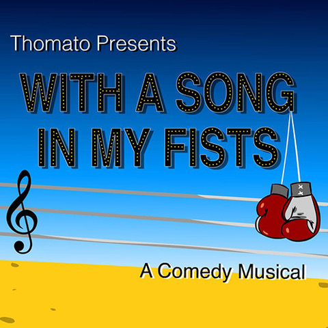With a Song in My Fists logo with a pair of boxing gloves and a treble clef notation on the ropes around a boxing ring