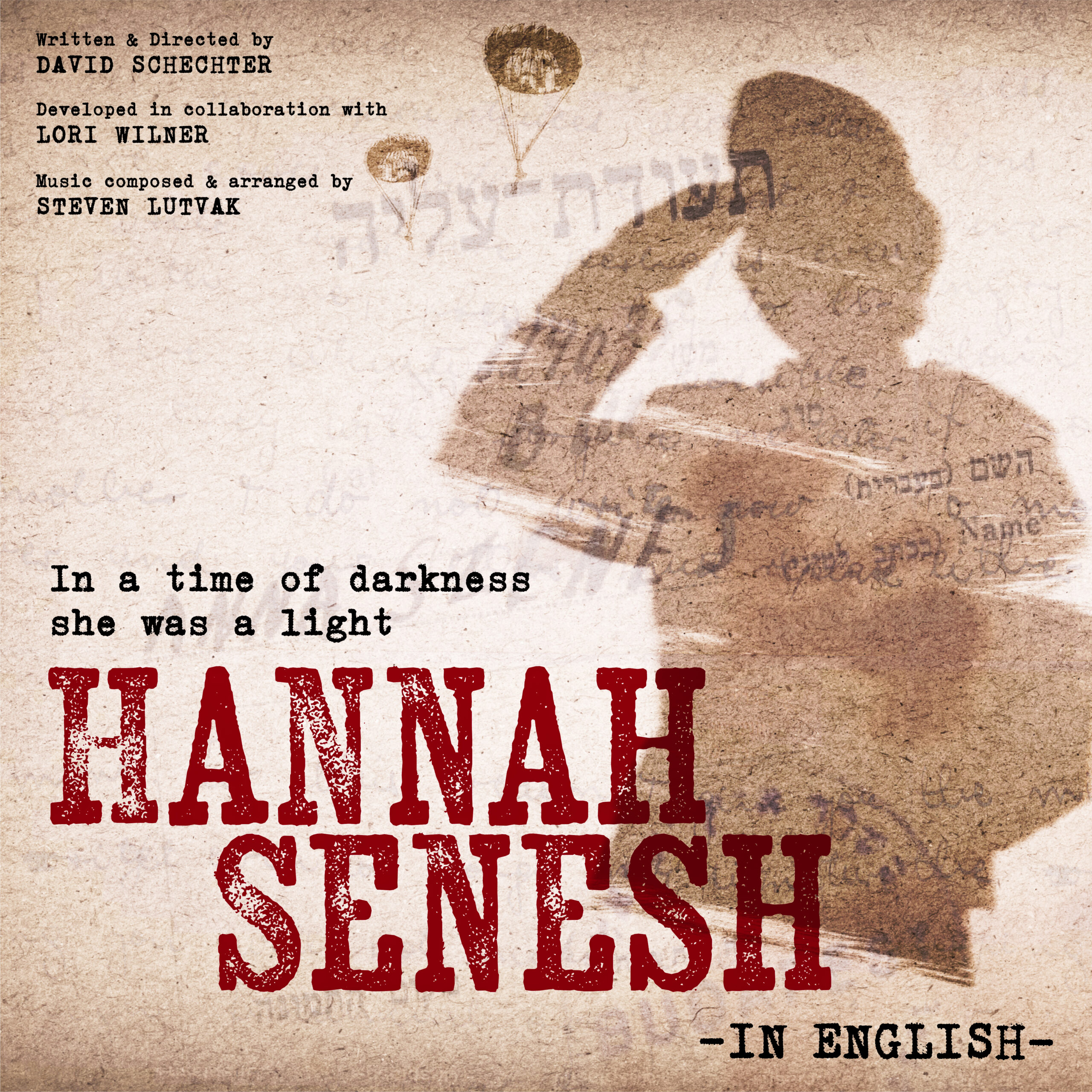 Hannah Senesh